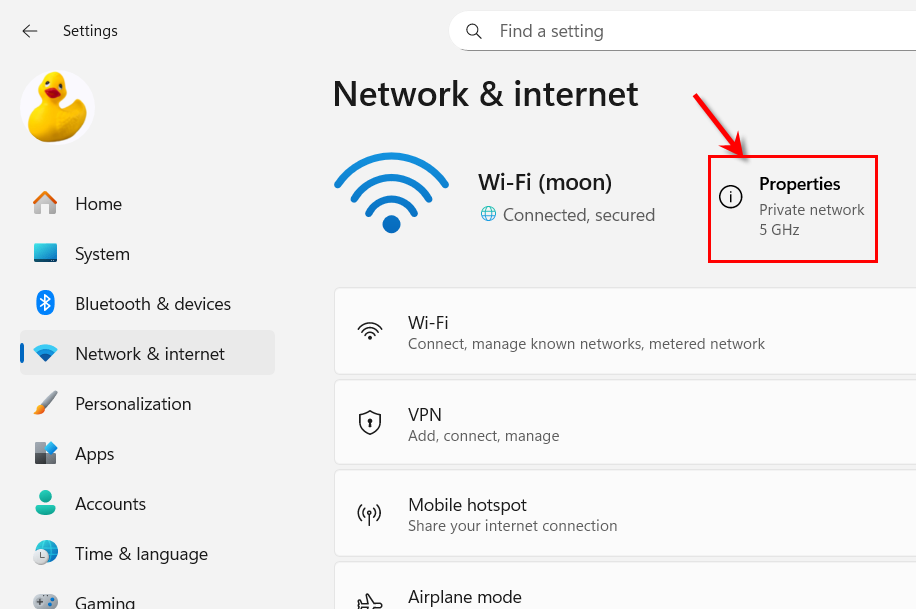 خصائص الشبكة المنزلية
