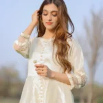 فاطمة الزهراء